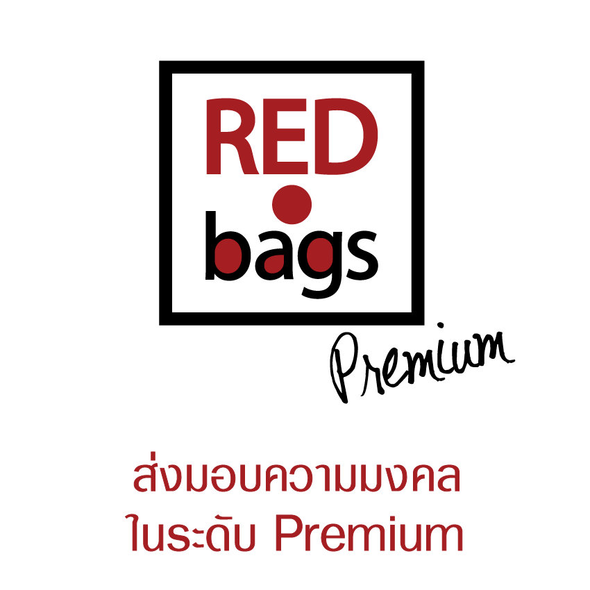 REDbags Premium LOGO